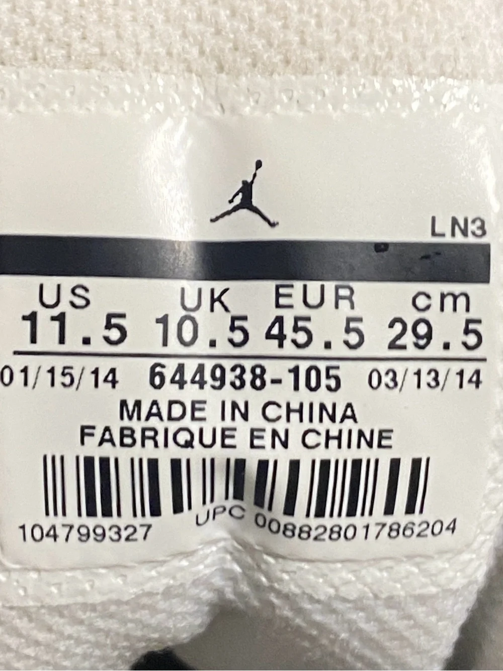 Jordan Jumpman Team 1 Basketball Shoes 11.5